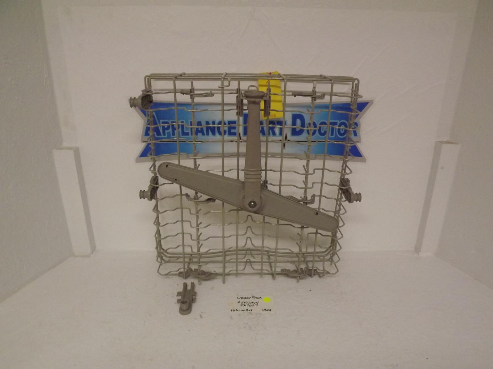 KitchenAid Dishwasher 8193944 8519627 Upper Rack Used KitchenAid Dishwasher 8193944 8519627 Upper Rack Used